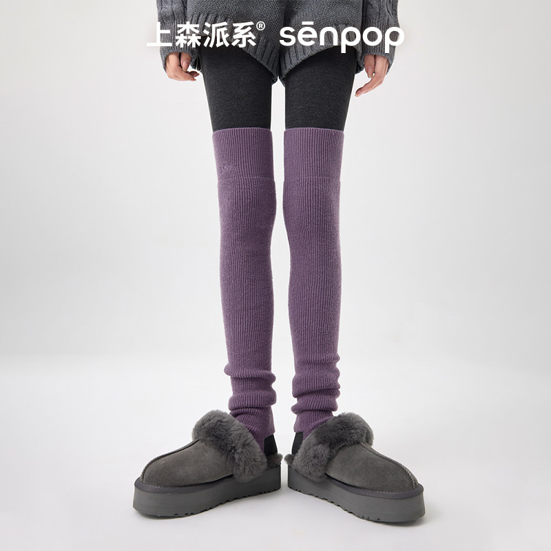 上森过膝袜套羊毛堆堆袜护腿护膝女袜秋冬长筒袜瑜伽芭蕾保暖长袜