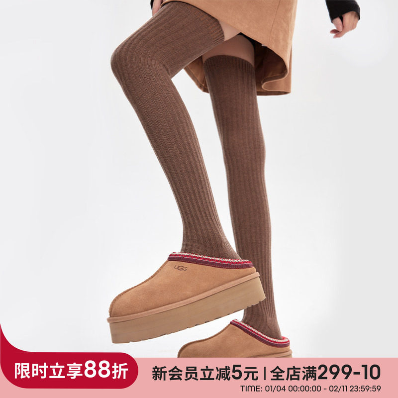 过膝袜护膝长筒袜棕色连裤袜保暖袜子女秋冬加厚小腿袜长袜打底袜,女士内衣/男士内衣/家居服,连裤袜/打底袜,淘宝优惠券,粉丝福利购,淘宝优惠卷