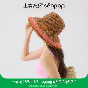 海邊度假風太陽帽 上森棕紅帽子遮陽帽女防曬草帽編織帽大帽檐夏季