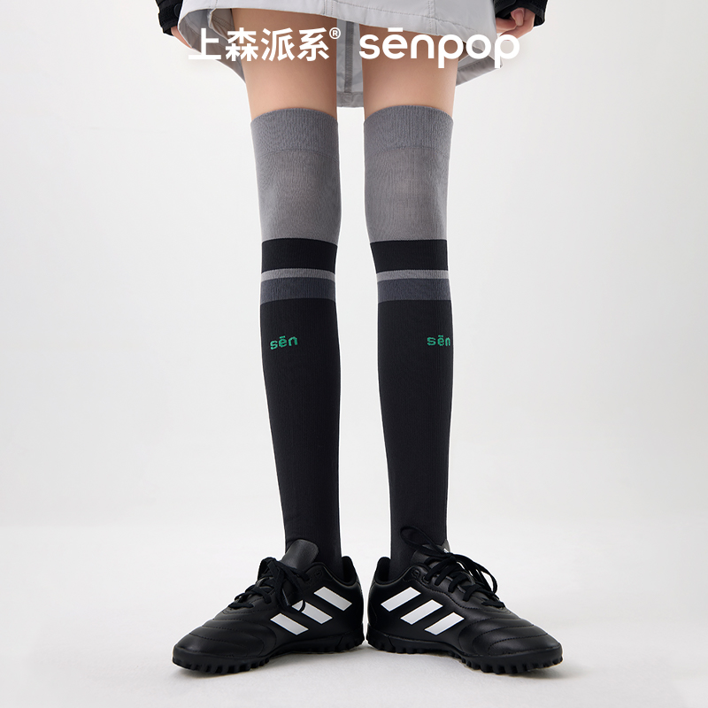 上森派系senpop运动压力小腿袜