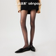 上森黑色丝袜黑丝光腿神器透肤丝袜薄美肤0d连裤 董生活同款 袜