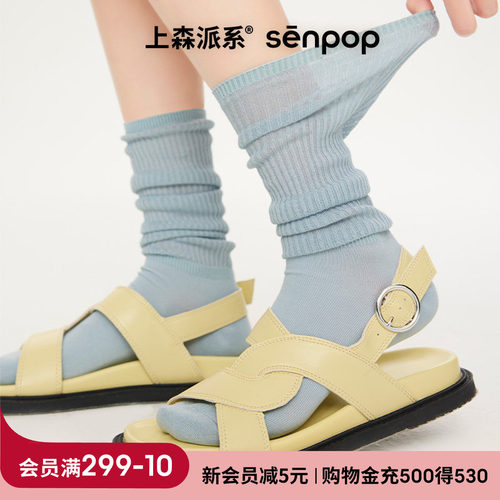 上森派系senpop爆款堆堆袜薄款