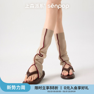 上森袜套薄款 堆堆袜套百搭袜子女腿套开衩彩色长袜芭蕾风袜套 夏季