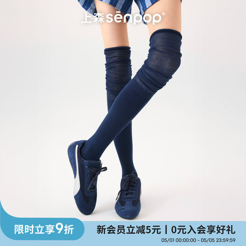 上森过膝袜女堆堆袜春夏靴袜