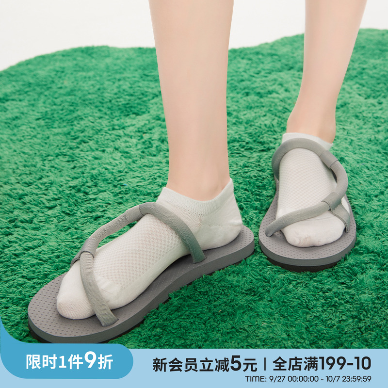 上森派系隐形船袜春夏季不掉跟