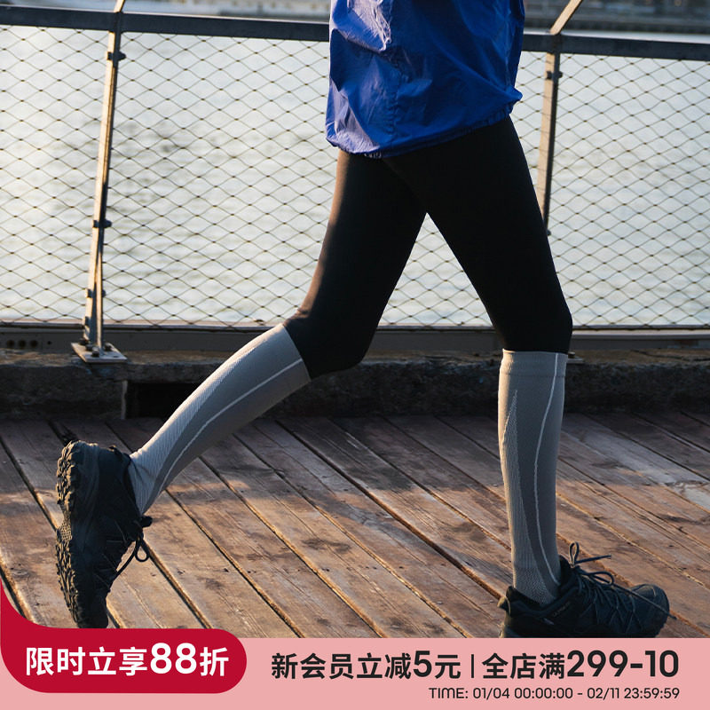 小腿压力袜跑步压力袜运动跳绳防滑灰色袜子女瘦腿羽毛球运动袜男,女士内衣/男士内衣/家居服,长筒袜,淘宝优惠券,粉丝福利购,淘宝优惠卷