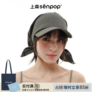 上森头巾帽复古格纹丝巾鸭舌帽氛围感夏天遮阳帽子多种戴法棒球帽