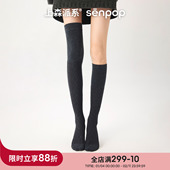 上森灰色羊毛过膝袜秋冬女款 长筒袜麻花高筒袜显瘦纯色长袜小腿袜