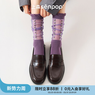 小腿袜长袜棉袜 堆堆袜女透气网纱袜子配小皮鞋 上森中筒袜夏季 薄款