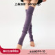上森过膝袜套羊毛堆堆袜紫色护腿女秋冬长筒袜瑜伽芭蕾保暖大腿袜
