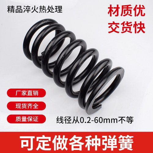 可定制 现货多 厂价直销 性价比高