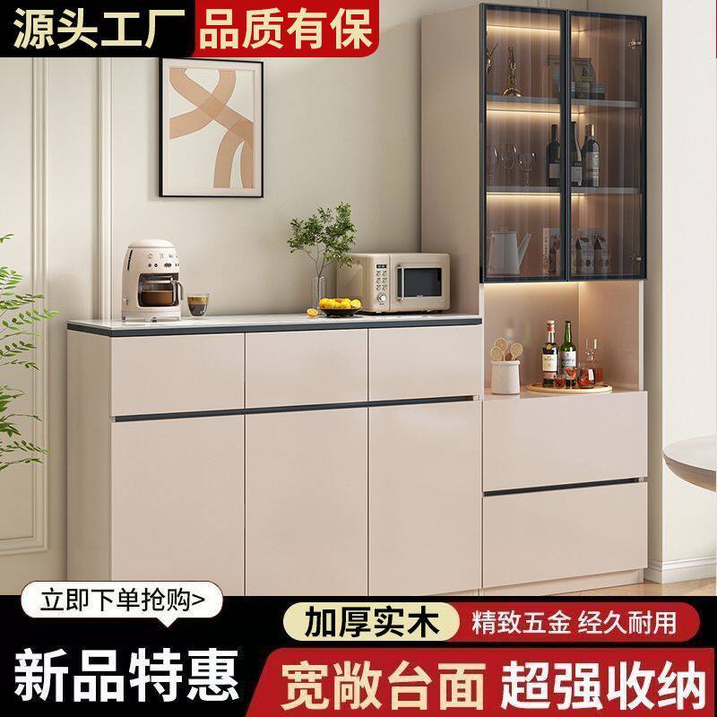 实木餐边柜靠墙一体小户型组合
