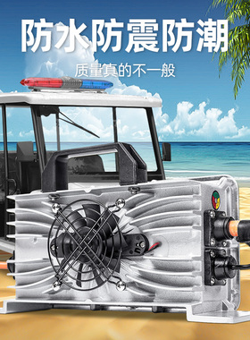 72v48V25A电动观光车充电器巡逻车扫地机充电机电动叉车24v30a36V
