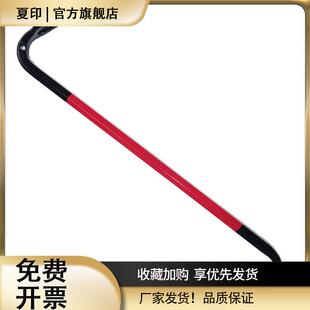 [现货] 半条命物理学圣剑 起钉器撬棍消防撬棒 破门 防身 破拆
