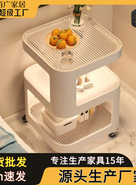 严选床头柜家用卧室铁艺小众设计感替代品夹缝移动边几床边置物架