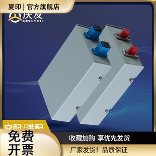 2口光缆终端盒满配单模接续盒方口熔纤盒4芯光端盒迷你FC-SC-LC-ST多模光纤终端盒熔接盒户外防水圆口熔纤盘