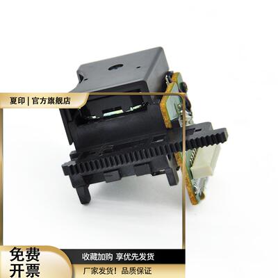 适用于 三洋SF-P101N 16针现货库存SF-P101N激光头CD 激光头