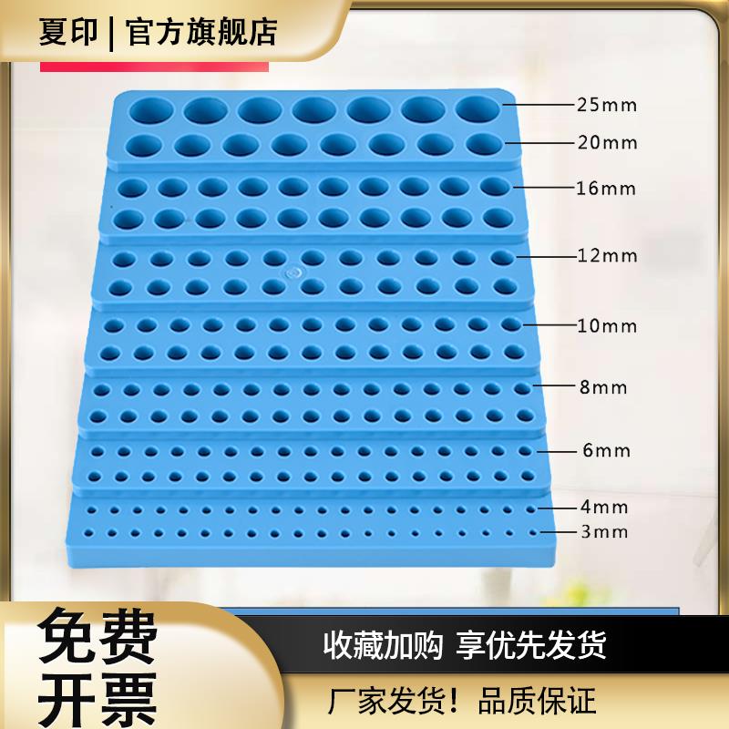cnc批头铣刀丝锥冲击钻木工麻花钻头收纳盒专用席道合钻头架铣刀图片