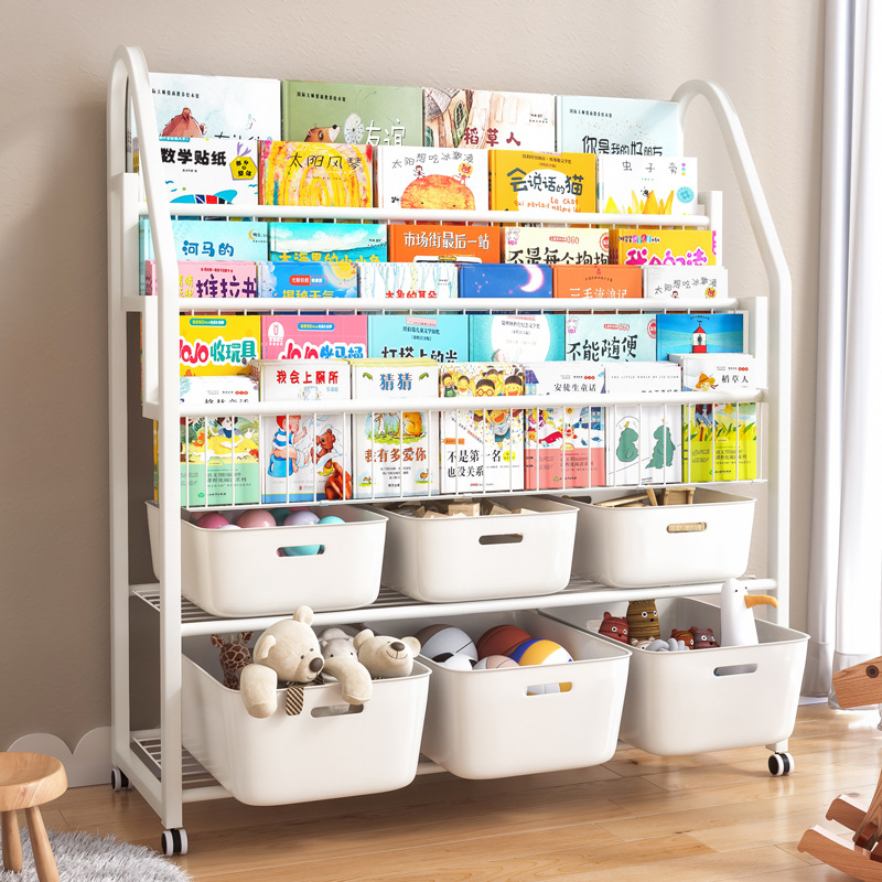 学生书架铁艺可移动收纳一体架