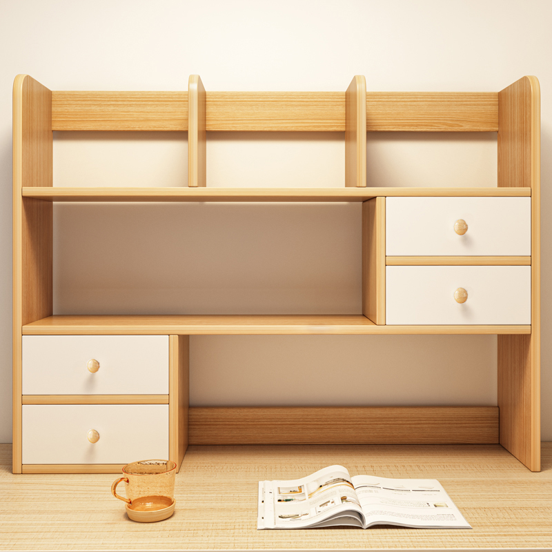 桌面多层带抽书柜收纳架