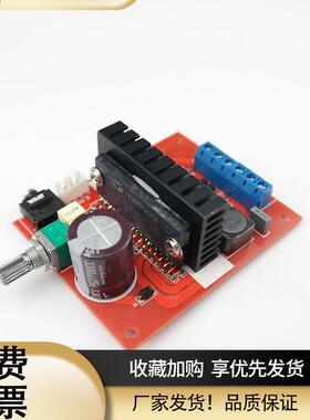 TA2020数字功放板效果&TA2024 YDA138 TA2022 TDA7492