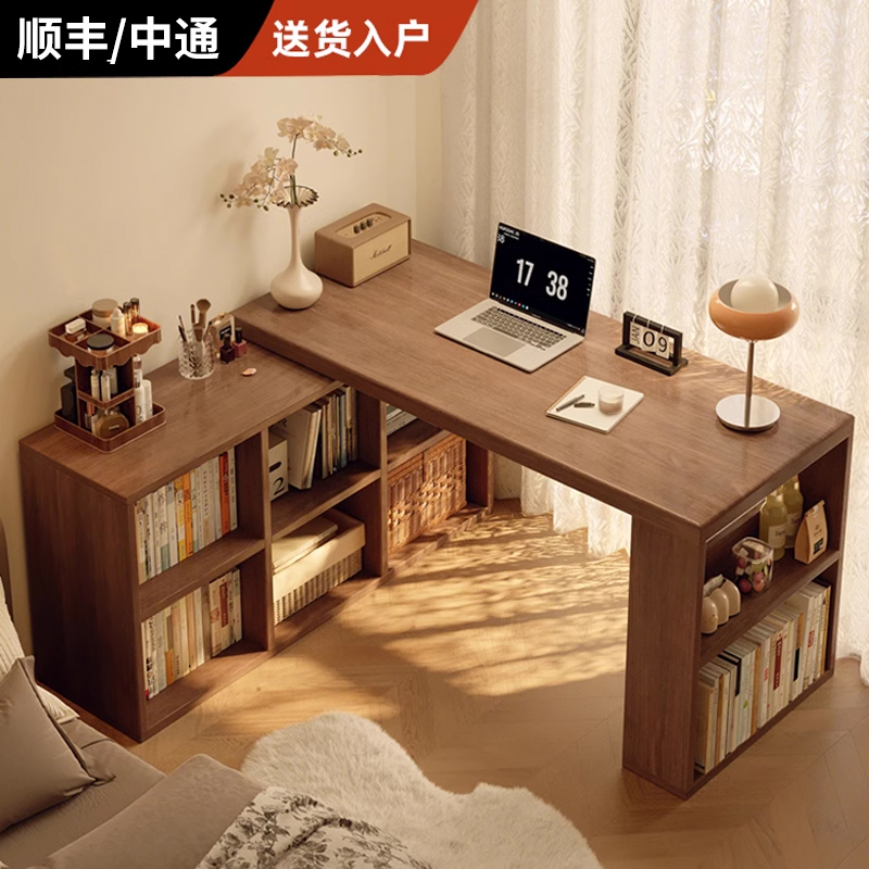 木转角书桌书架书柜落地一体桌卧室家用电脑桌办公桌学生学习桌子