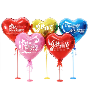 蛋仔派对男女孩宝宝儿童生日周岁宴布置气球装饰迎宾牌kt板指示引