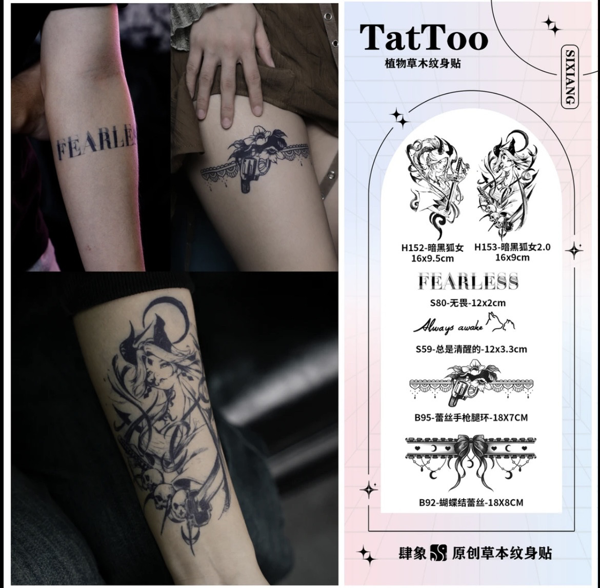辣妹风 | 肆象草本纹身贴暗黑3D英文腿环艺伎持久防水防搓遮疤