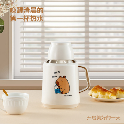 新款大容量暖水壶保温壶