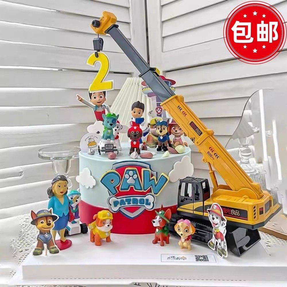 卡通山姆蛋糕装饰摆件狗狗队长卡通儿童生日派对装扮烘焙插牌插件,节庆用品/礼品,节日装扮用品,淘宝优惠券,粉丝福利购,淘宝优惠卷