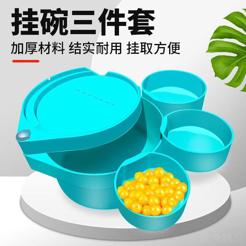钓鱼挂扣饵料盒多功能渔具配件