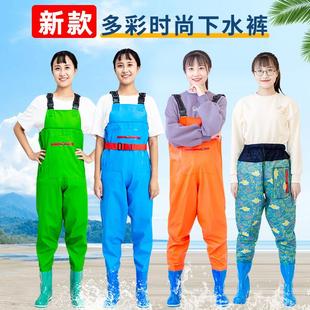 女士背带下水裤 儿童赶海衣服 半身连体挖藕鱼沙滩雨鞋 防水雨裤