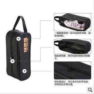 旅行天窗可视型鞋袋防水透气鞋包鞋子收纳袋整理袋
