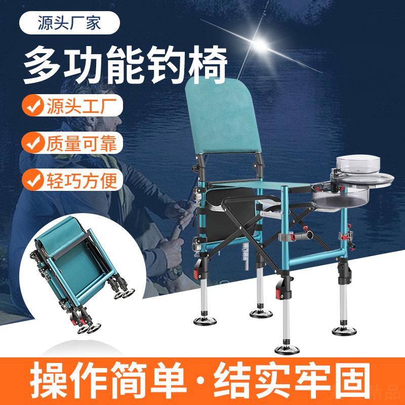 2023新款多功能可折叠加厚户外