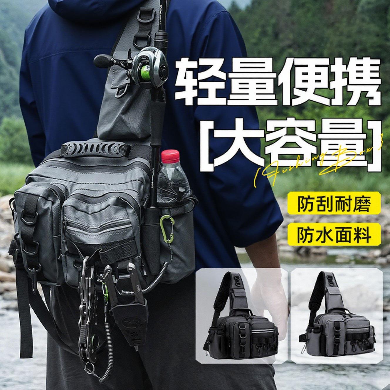 路亚钓鱼多功能防水耐磨斜挎腰包