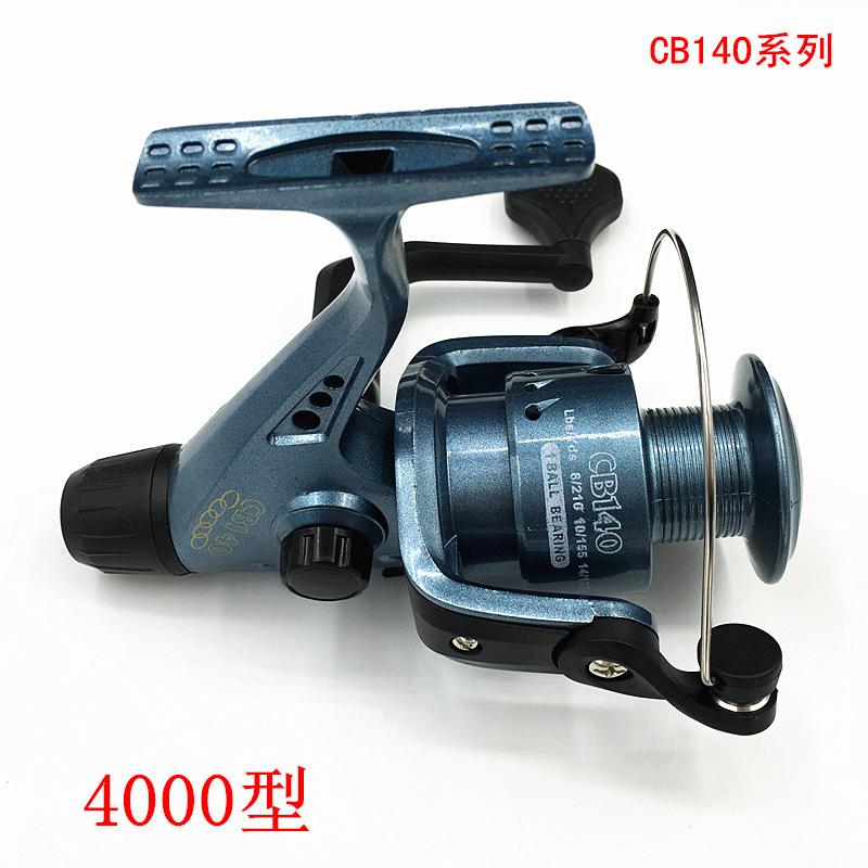 纺车式渔轮4000电镀手轮
