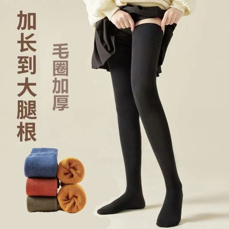 【毛圈大腿袜】毛圈加厚大腿袜穿到大腿根秋冬过膝长筒微压保暖袜,服饰配件/皮带/帽子/围巾,三件套,淘宝优惠券,粉丝福利购,淘宝优惠卷