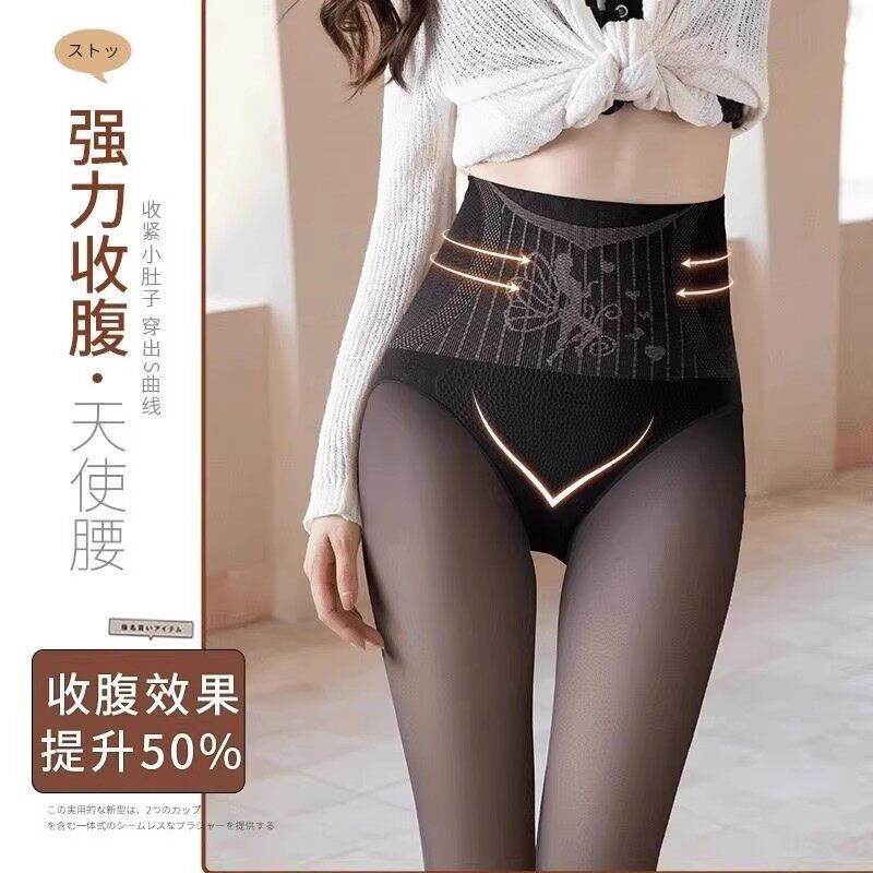 黑丝连裤袜光腿神器空姐灰秋冬季黑透肤假透肉加厚绒打底裤女外穿