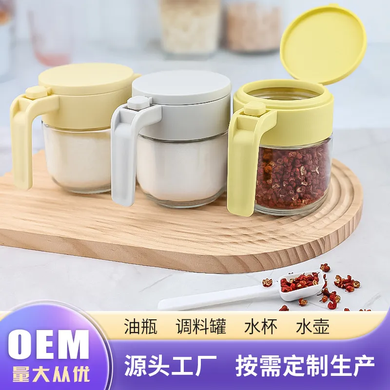 家用调料罐玻璃大容量带勺密封防潮盐罐玻璃调料盒调味瓶控盐套装