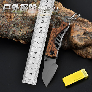 户外刀迷你折叠刀巴克X65刀户外刀野外防身刀便携折叠刀露营装备