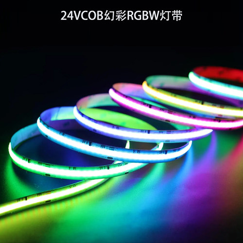 搭配幻彩控制器和24V电源即可使用