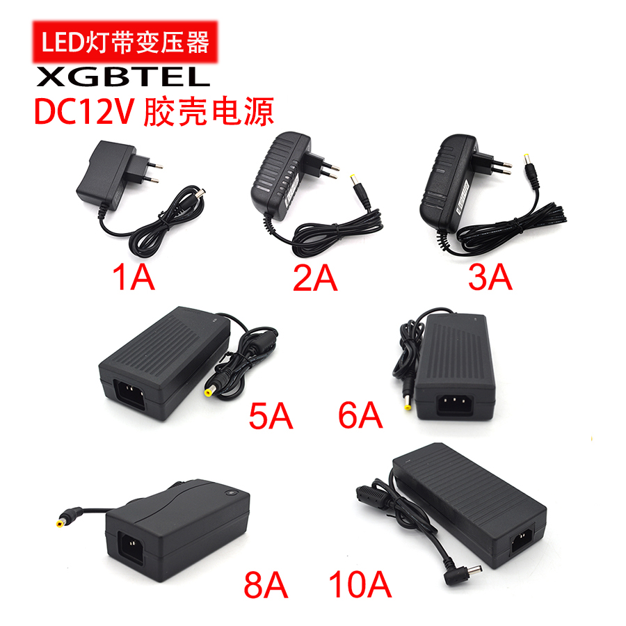 LED灯带适配器220V转12V10A电源8A6A5A通用低压灯条变压器 家装灯饰光源 室外LED灯带 原图主图