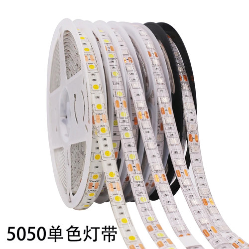 柔性套管12v粘贴柜台照明线条灯