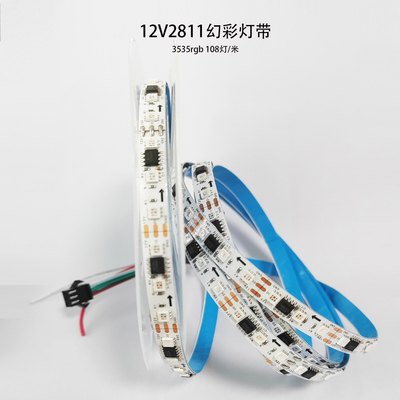 12V2811幻彩灯带108灯3535RGB