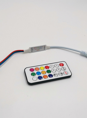 LED幻彩21键遥控断点续传16703 ws2813全彩灯条调光控制器5V-24V