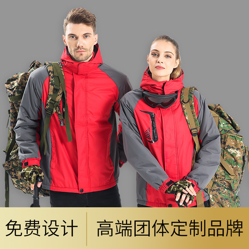 冲锋衣男女定制印logo冬季一体式加绒外套团队工装防水登山工作服图片