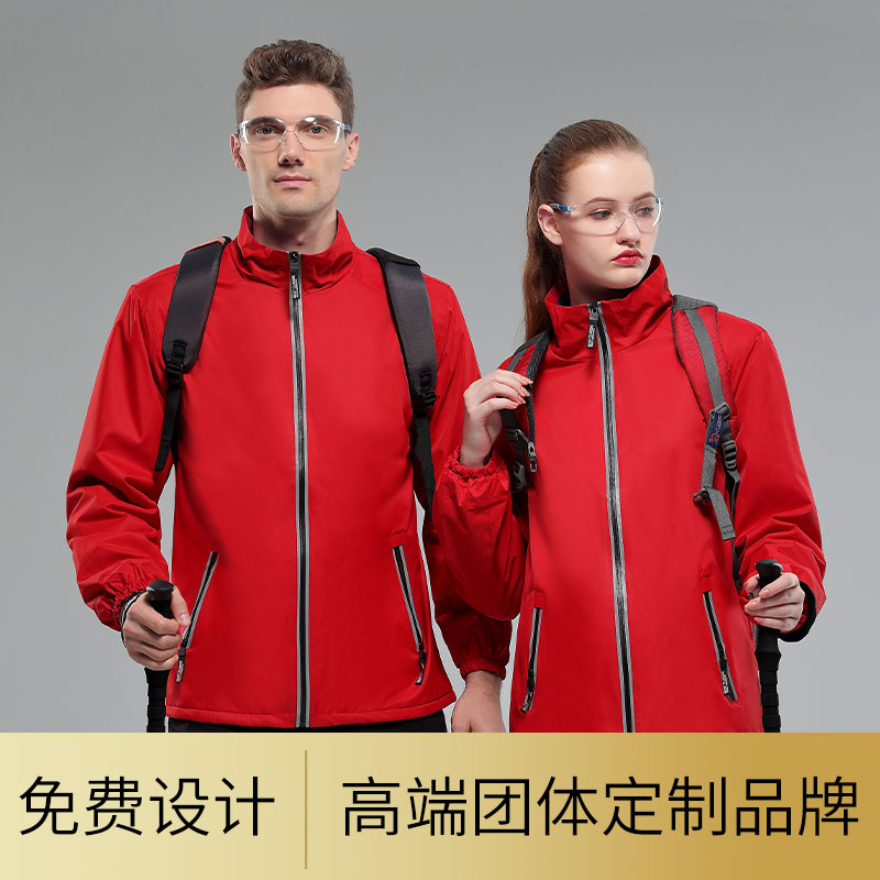 秋冬装一体加厚立领冲锋衣加绒防风保暖工作服团体外套定制图片