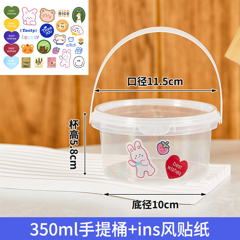 Scoop Your Bingfen & Tangyuan Anywhere! Portable Leak-Proof Treat Bucket - Product image 6
