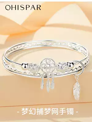 Sansheng III silver bracelet female 999 sterling silver dreamcatcher bracelet jewelry young bracelet Birthday Valentine's Day gift