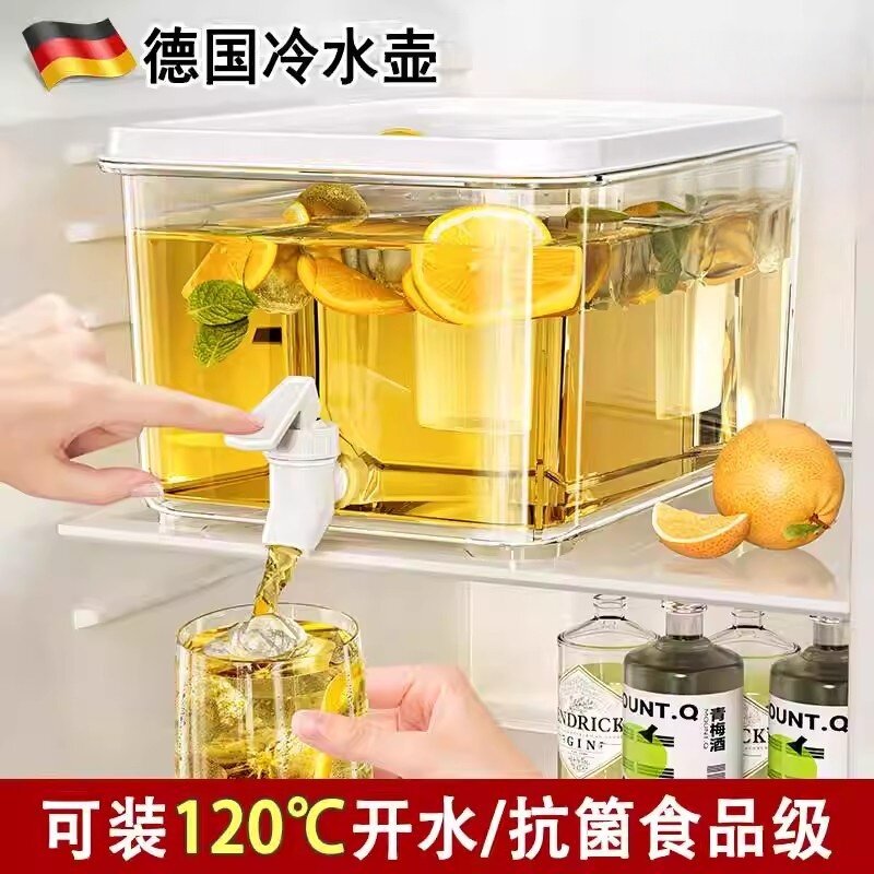 德国冰箱冷水壶带龙头食品级家用密封耐高温大容量冷泡冰镇饮料桶